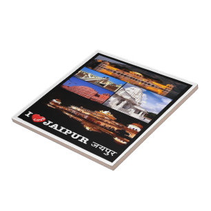 Carreau zIN003 j'aime JAIPUR Inde, Asie,