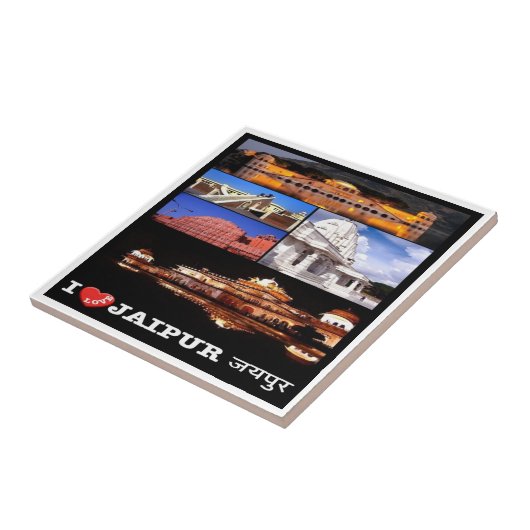 Carreau zIN003 j'aime JAIPUR Inde, Asie, (Côté)