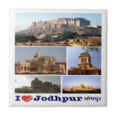 Carreau zIN006 j'aime JODHPUR, Inde, Asie, (Devant)