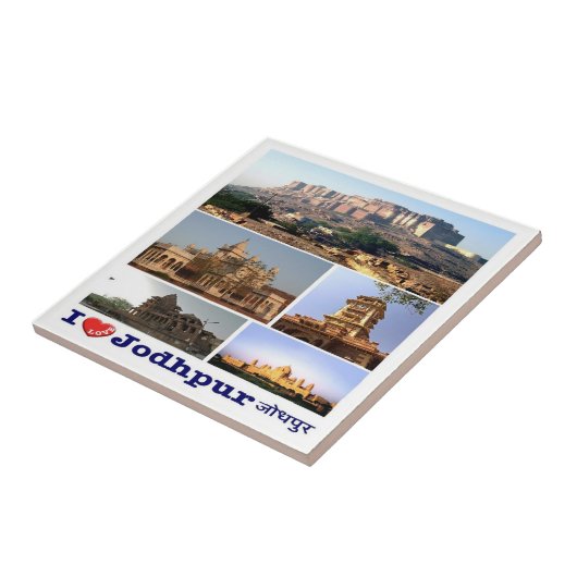 Carreau zIN006 j'aime JODHPUR, Inde, Asie, (Côté)