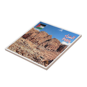 Carreau zJO019 PETRA vue générale, Jordanie, Asie,