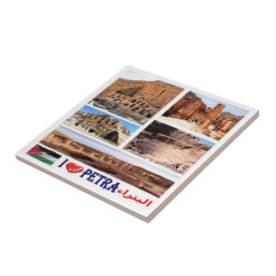 Carreau zJO020 j'aime PETRA, Jordanie, Asie,