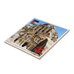 Carreau zJO023 PETRA Obelisk Tomb et Triclinium,