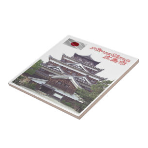 Carreau zJP014 Château HIROSCHIMA, Japon, Asie,