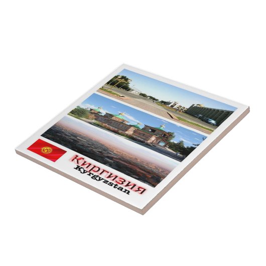 Carreau zKG004 Kirghizistan mosaïque, Asie, (Côté)