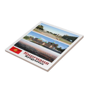 Carreau zKG004 mosaïque du Kirghizistan, Asie,