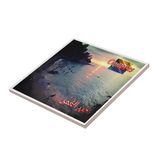 Carreau zKM004 COMOROS, coucher du soleil dans l'océan Ind (Côté)