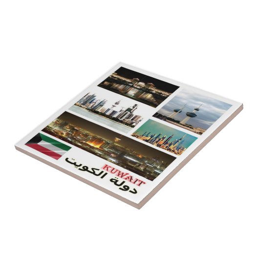 Carreau zKW004 KUWAIT collage, Asie, Fridge (Côté)