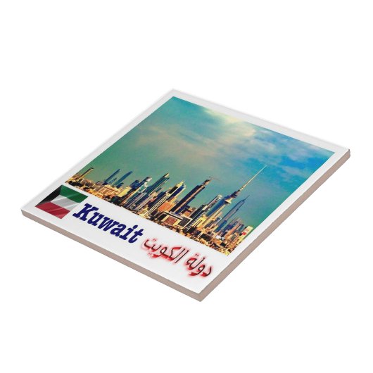 Carreau zKW007 AL KUWAIT ville panorama, Asie, (Côté)