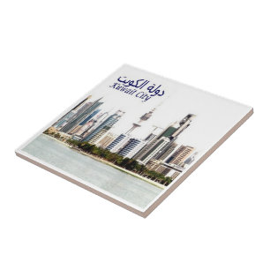 Carreau zKW008 AL KUWAIT paysage urbain, Asie,