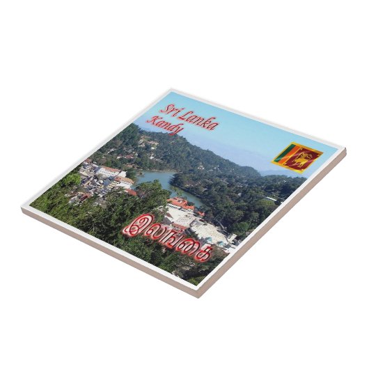 Carreau zLK010 KANDY LAKE, Sri Lanka, Asie, (Côté)