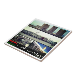 Carreau zLY017 TRIPOLI, Mosaïque, Libye, Afrique,