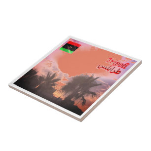 Carreau zLY024 TRIPOLI, Sky, Libye, Afrique,