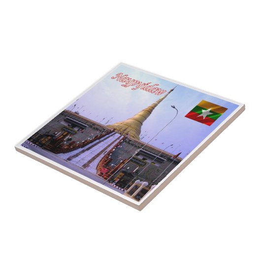 Carreau zMM004 NAYPYICEDAW, Myanmar Birmanie, Asie, (Côté)