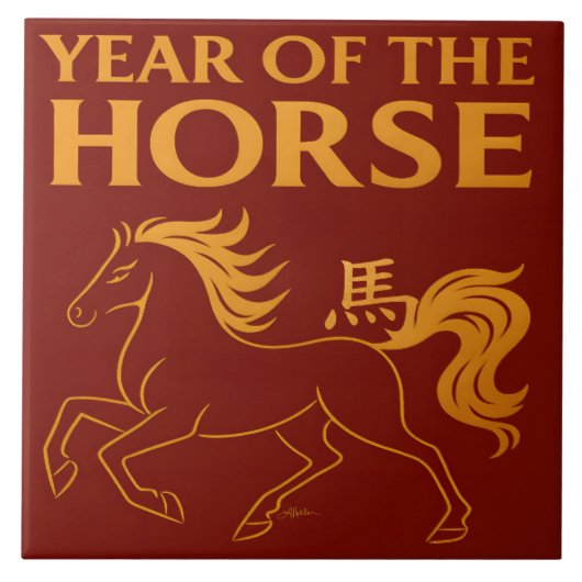 Carreau Zodiac Chinese New Year 2026 Horse (Devant)