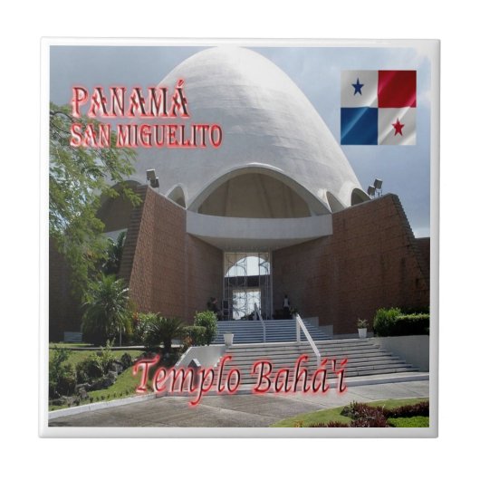 Carreau zPA012 PANAMA, temple Bahá'í à San Miguelito, (Devant)