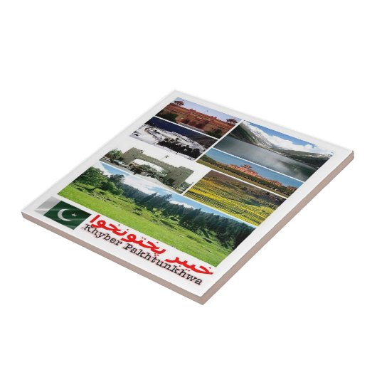 Carreau zPK006 SARHAD Khyber Pakhtunkhwa, Pakistan, (Côté)