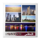 Carreau zQA004 potpourri du QATAR, Asie, (Devant)