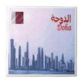 Carreau zQA006 DOHA, Qatar, Asie, (Devant)