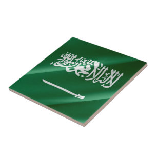Carreau zSA002 brandissant le DRAPEAU saoudien Arabie saou