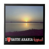 Carreau zSA003 j'aime MARED, Arabie Saoudite, (Devant)