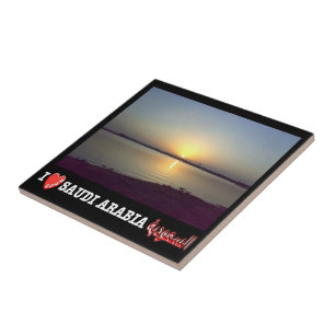 Carreau zSA003 j'aime MARED, Arabie Saoudite,