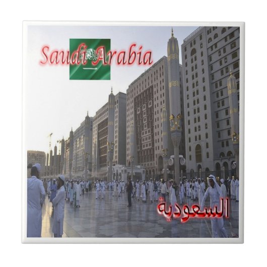 Carreau zSA004 ARABIE SAOUDITE, Hôtels près de la mosquée (Devant)