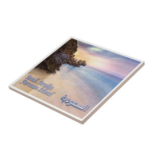 Carreau zSA005 FARASAN ISLAND, Arabie saoudite, Asie,