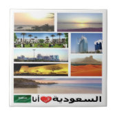 Carreau zSA011 j'aime la mosaïque de l'ARABIE SAOUDITE, As (Devant)