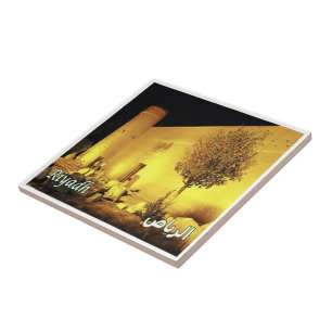 Carreau zSA014 RIYADH nuit Forteresse Masmak, Arabie saoud