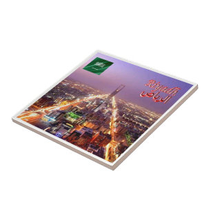 Carreau zSA019 panorama de RIYADH, Arabie saoudite,