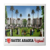 Carreau zSA020 j'aime QASRKHOZAM Arabie Saoudite Asie, (Devant)