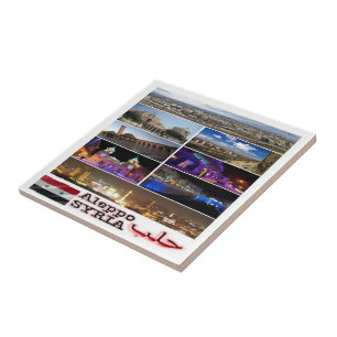 Carreau zSY003 collage d'ALEP, Syrie, Asie,