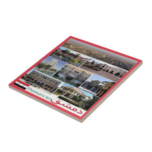 Carreau zSY004 collage de DAMASCUS, Syrie, Asie,