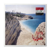 Carreau zSY007 BURJ ISLAM, Syrie, Asie, (Devant)