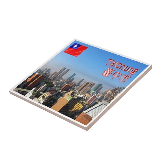 Carreau zTW006 TAICHUNG City, Taiwan Formosa, (Côté)