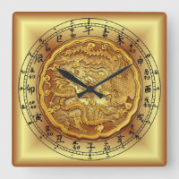 Horloge chinoise de dragon ~ Dragon et Phoenix ~