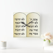 Carrée Horloge des dix commandements (Maison)