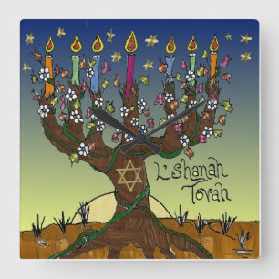 Carrée Judaica L'shanah Tovah Arbre de Vie Horloge