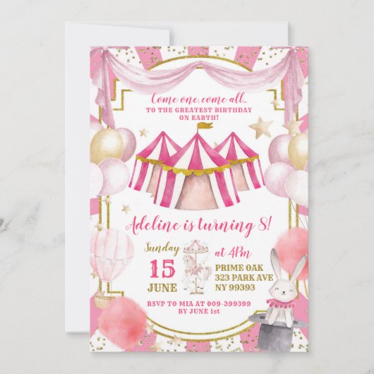 Carrousel rose et or Invitation d'anniversaire (Devant)