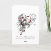 CARTE ラヴ・トウ・ダンス グリーティングカード (Dos)