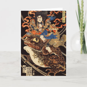 Carte 侍 と 化 蛙, 国 芳 Samurai et Grenouille géante, Kuniyos
