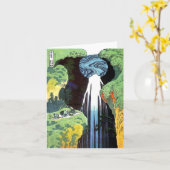 Carte 北 斎 Hokusai Amida (Fleur jaune)