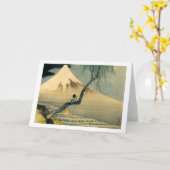 Carte 富士と少年, 北斎 le mont Fuji et garçon, Hokusai, Ukiyo-e (Fleur jaune)