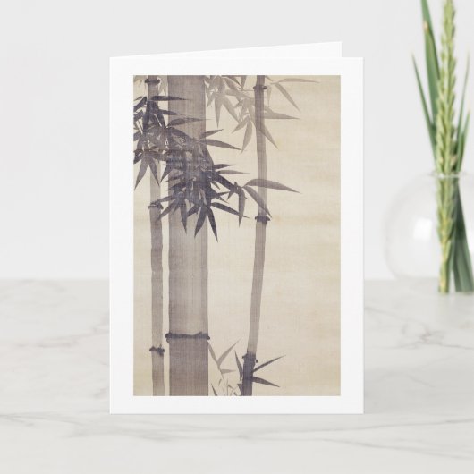Carte 竹, bambou de 其一, Kiitsu, art du Japon (Devant)