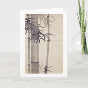 Carte 竹, bambou de 其一, Kiitsu, art du Japon
