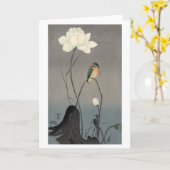 Carte 蓮にカワセミ, martin-pêcheur de 古邨 sur Lotus, Koson, (Fleur jaune)