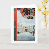 Carte 雪の浅草, neige de 広重 dans Asakusa, Hiroshige Ukiyoe (Fleur jaune)