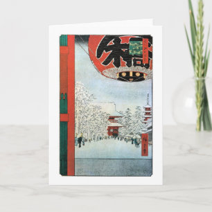 Carte 雪の浅草, neige de 広重 dans Asakusa, Hiroshige Ukiyoe