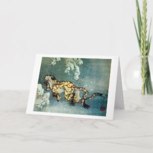 Carte 雪中虎図, tigre de 北斎 dans la neige, Hokusai